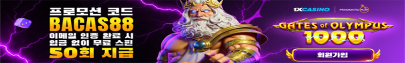 3c228ee8cad41c3ea1f0afc90d34e5e2_1782202901_4893.png