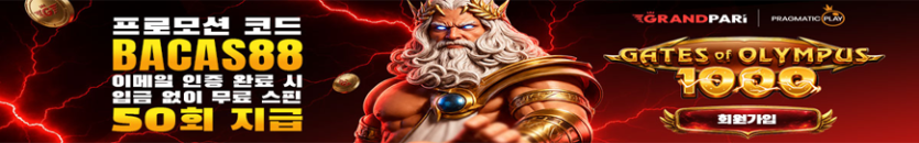 aba0a09a53adcf820e59308a259a03d8_1782763143_7657.png