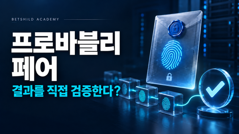 d3d5252e48d4a124d2b9dc16d87dde32_1791478561_7723.png