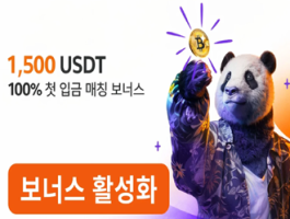 벳쉴드 공식보증 해외 라이센스 온라인 베팅사이트 비트카지노